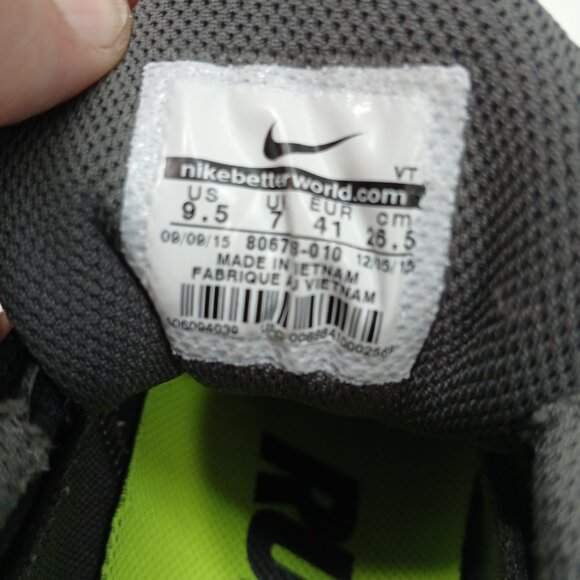 Athletic_Shoes